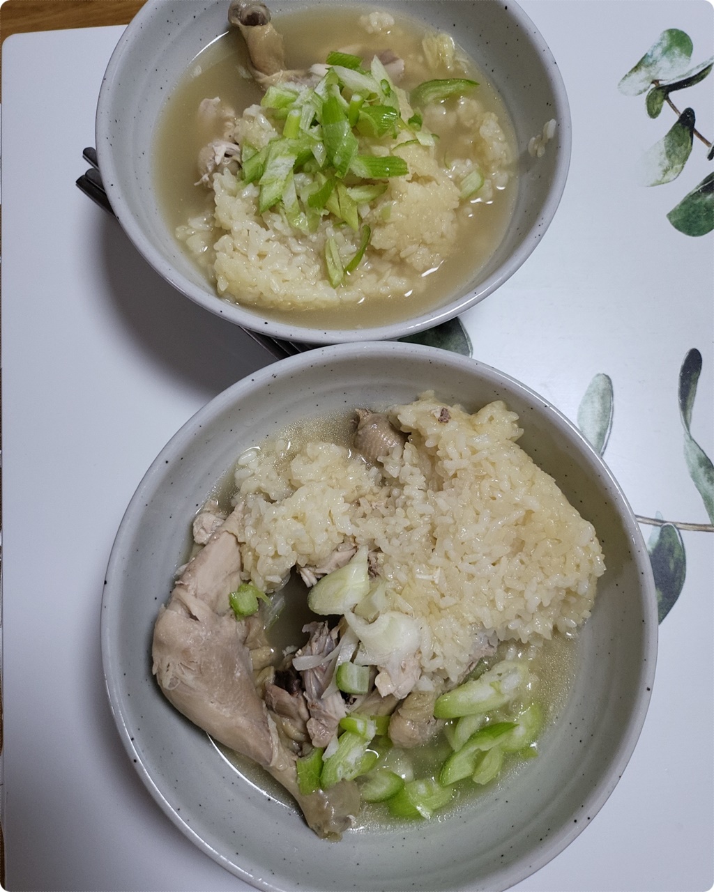 와이프는 국물 저는 밥