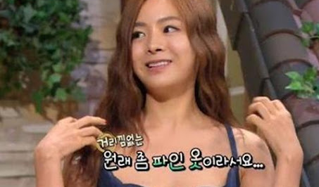 여민정 