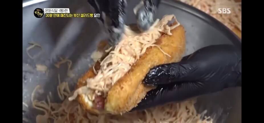생활의 달인 989회 은둔식달 빵편 부산 수영 남천동 사라다빵 맛집 동양사라다 남천본점