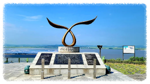 북한 땅을 눈앞에서 바라볼 수 있는 이곳, 강화평화전망대