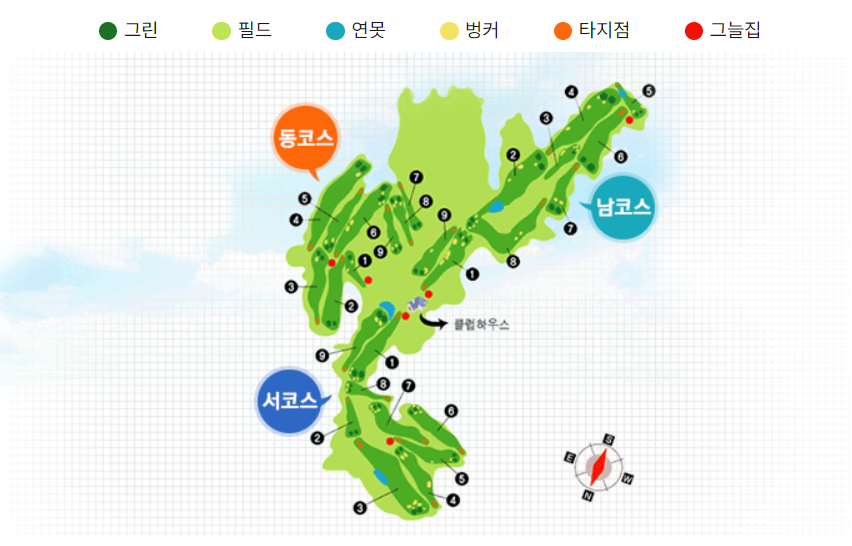 양지 파인 C.C