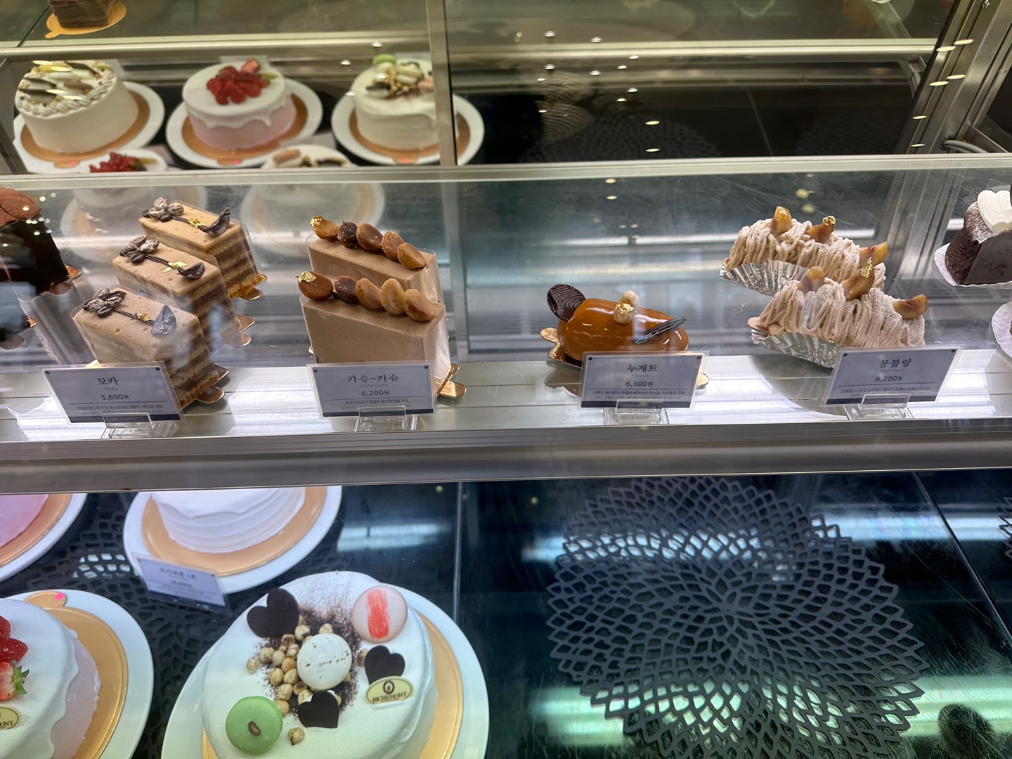 리치몬드-성산본점