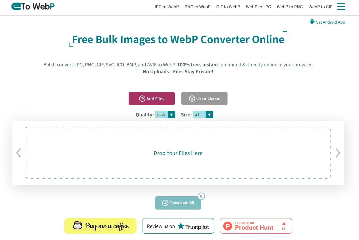 블로그 이미지 WebP 변환 사이트 toWebP.io