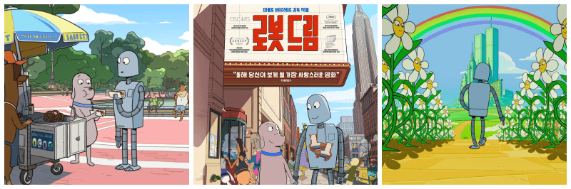 로봇 드림 포토, 포스터