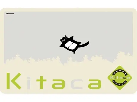 훗카이도의 Kitaca