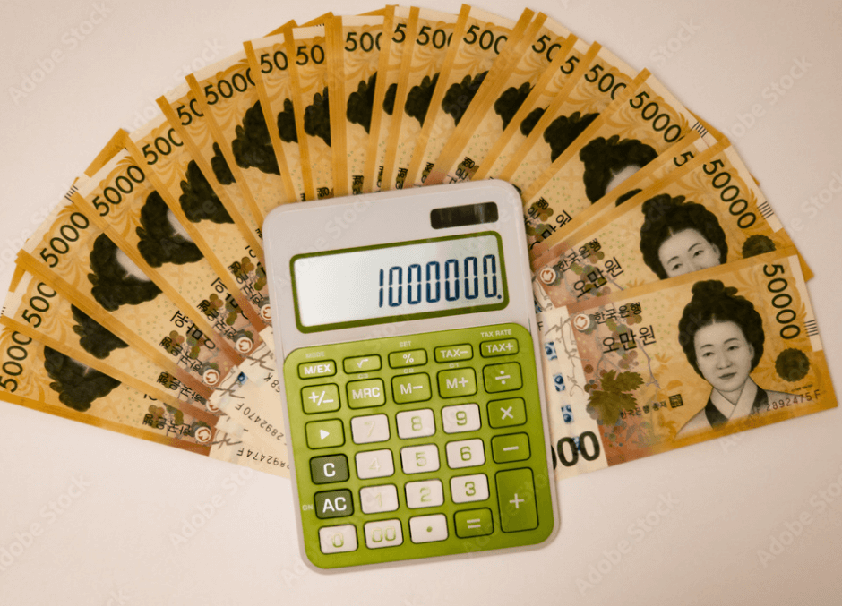 근로장려금신청대상관련사진