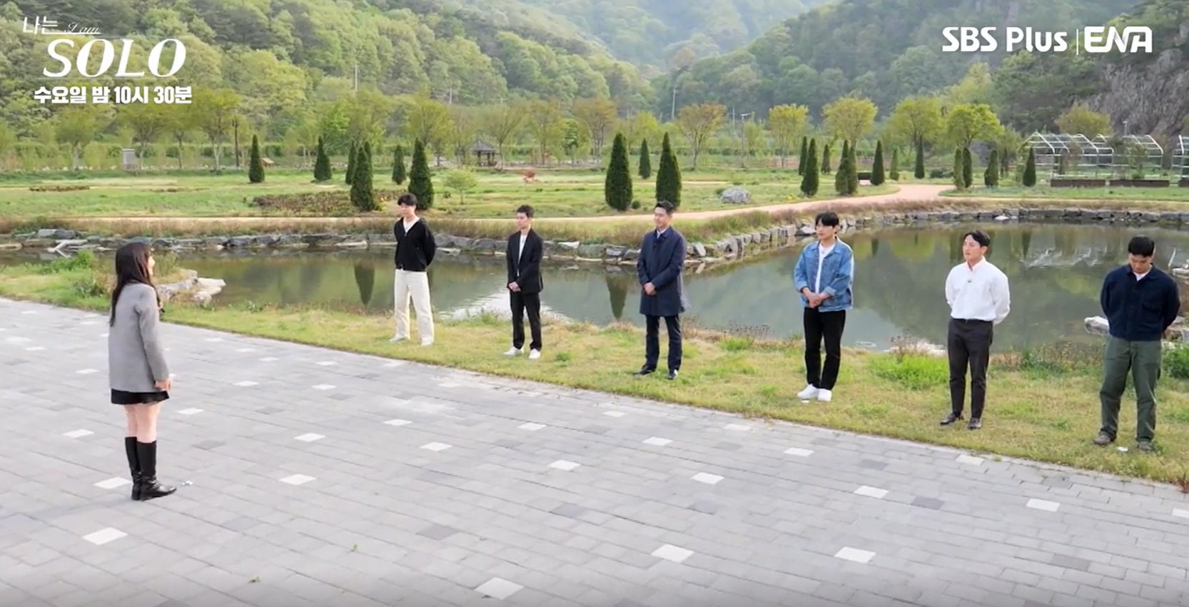 나는솔로 27기 상철