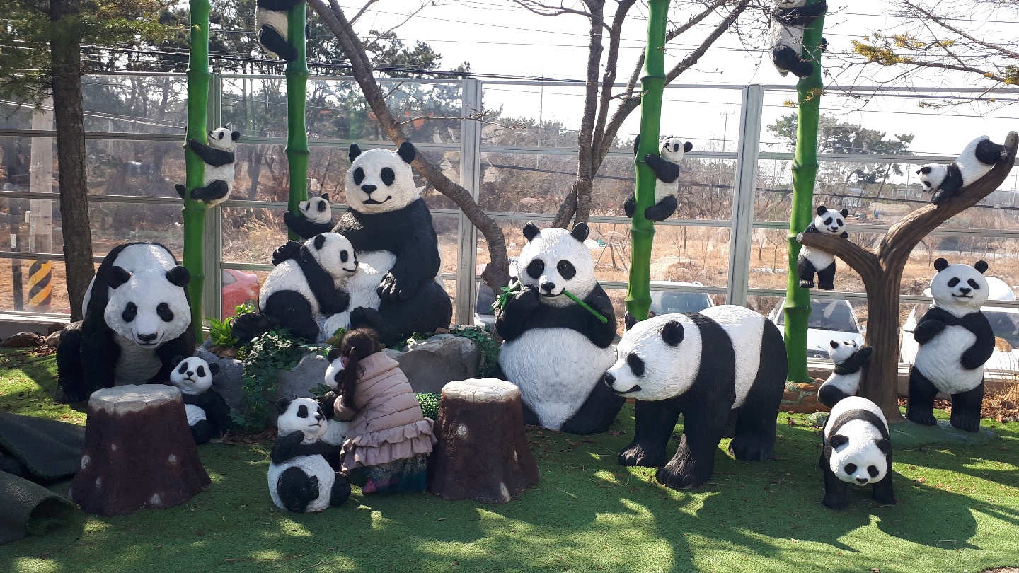 동물 전시1