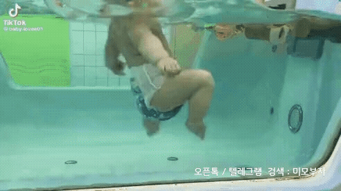 9월 25일 월 경제뉴스 부동산뉴스 헤드라인뉴스 간추린뉴스