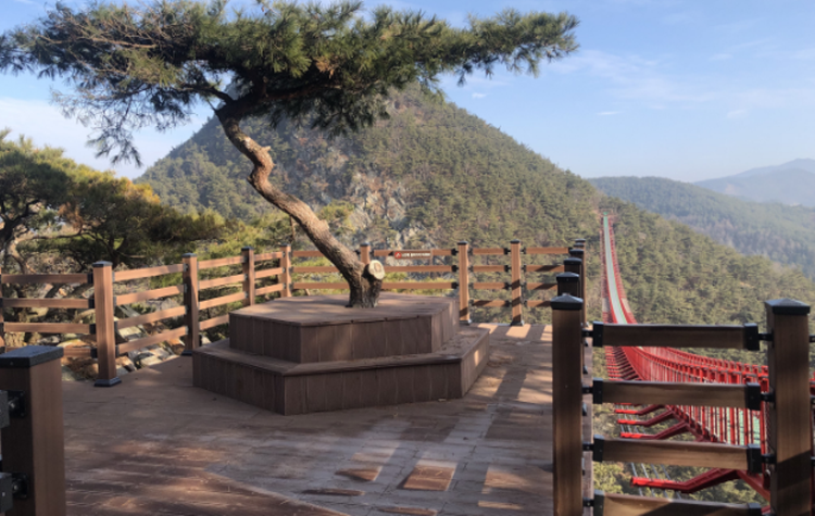 채계산 출렁다리