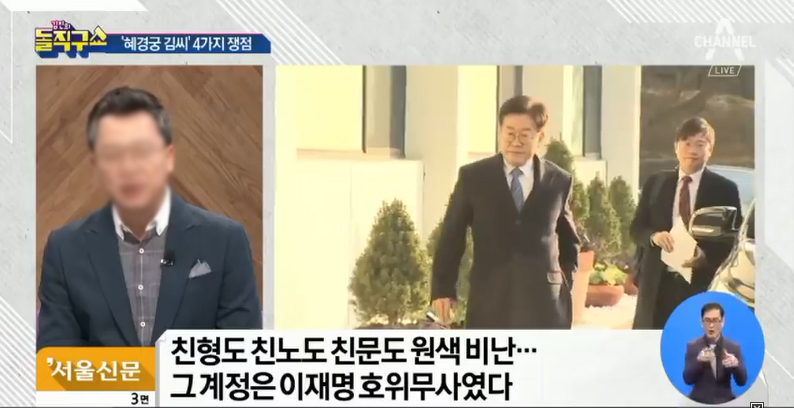 혜경궁김씨