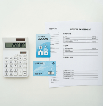 전동침대 대여 방법4