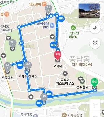 전주 여행코스 추천 한옥마을부터 맛집까지 하루 코스 정리_17