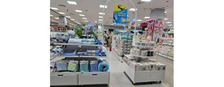 창원 성산구 종합생활용품 다이소