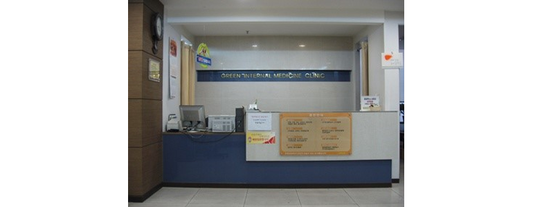 창원 성산구 내과