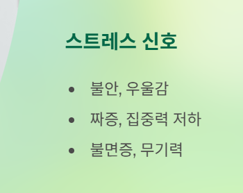 당뇨병 위험 높은 직업 TOP 5와 예방법!