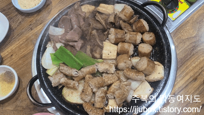 황소고집-돌곱창-메인-메뉴-2