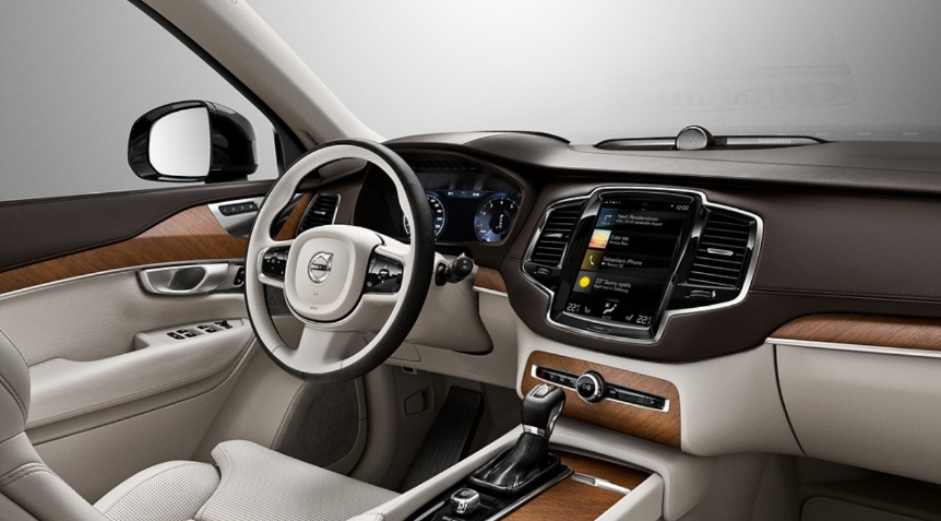 볼보 XC90 풀체인지