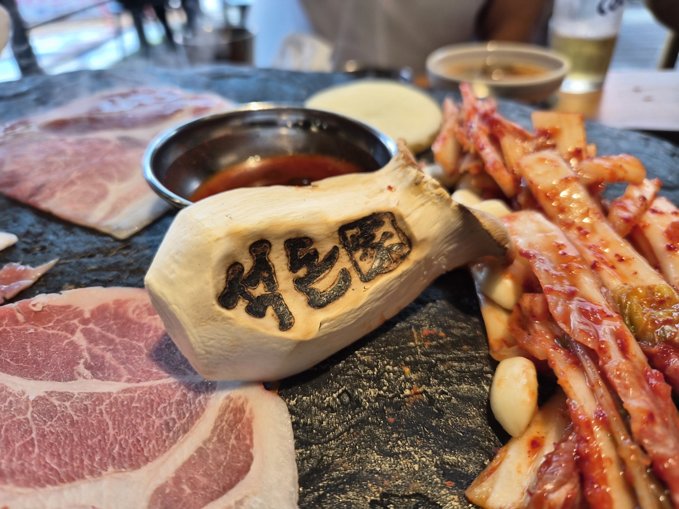 주안역 고깃집 석돈 