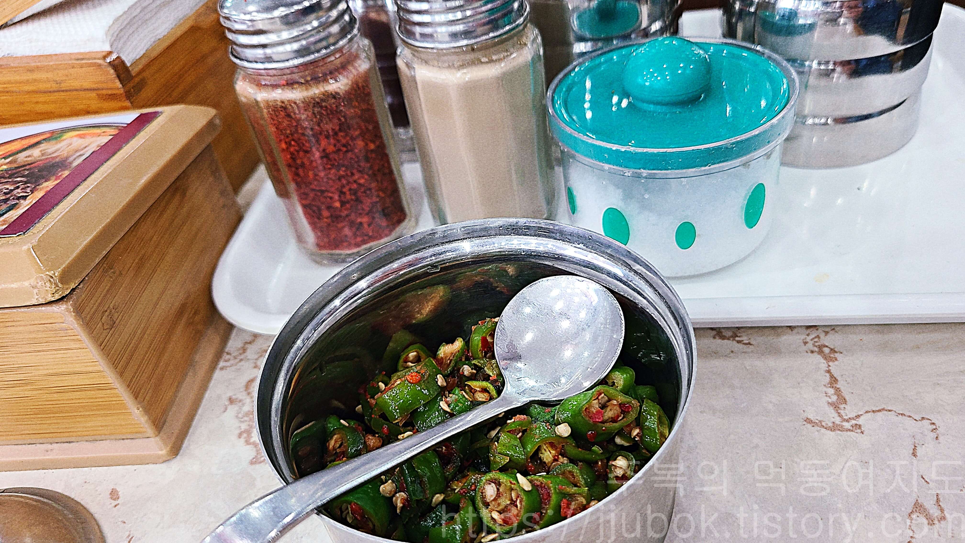 명동칼국수-다대기-조미료