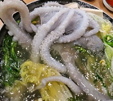 연포탕
