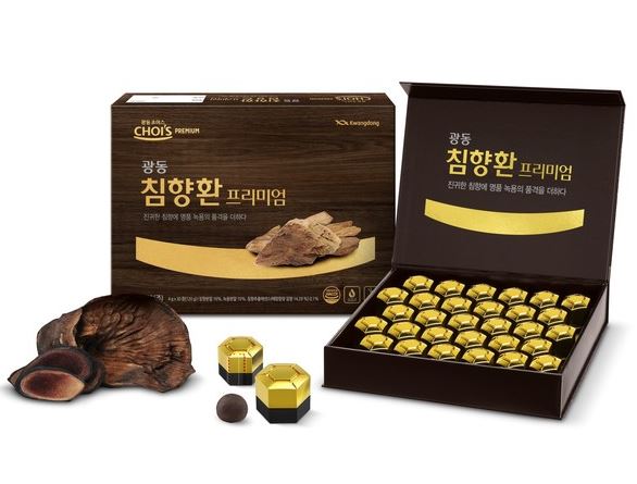 침향환가격