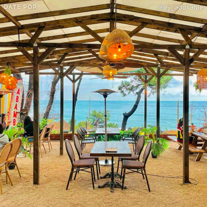 어밤부 송정본점