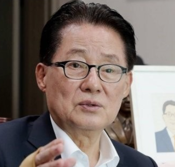 박지원 국회의원