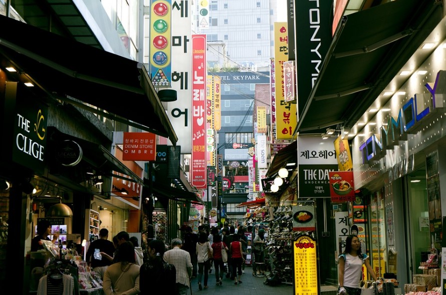 서울 남대문 시장