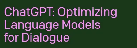 챗GPT