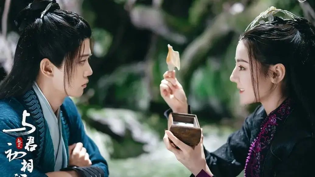 중국무협드라마 순위1 어교기지여군초상식 : 그대를 처음 만난 그날 정주행 다시보기 추천