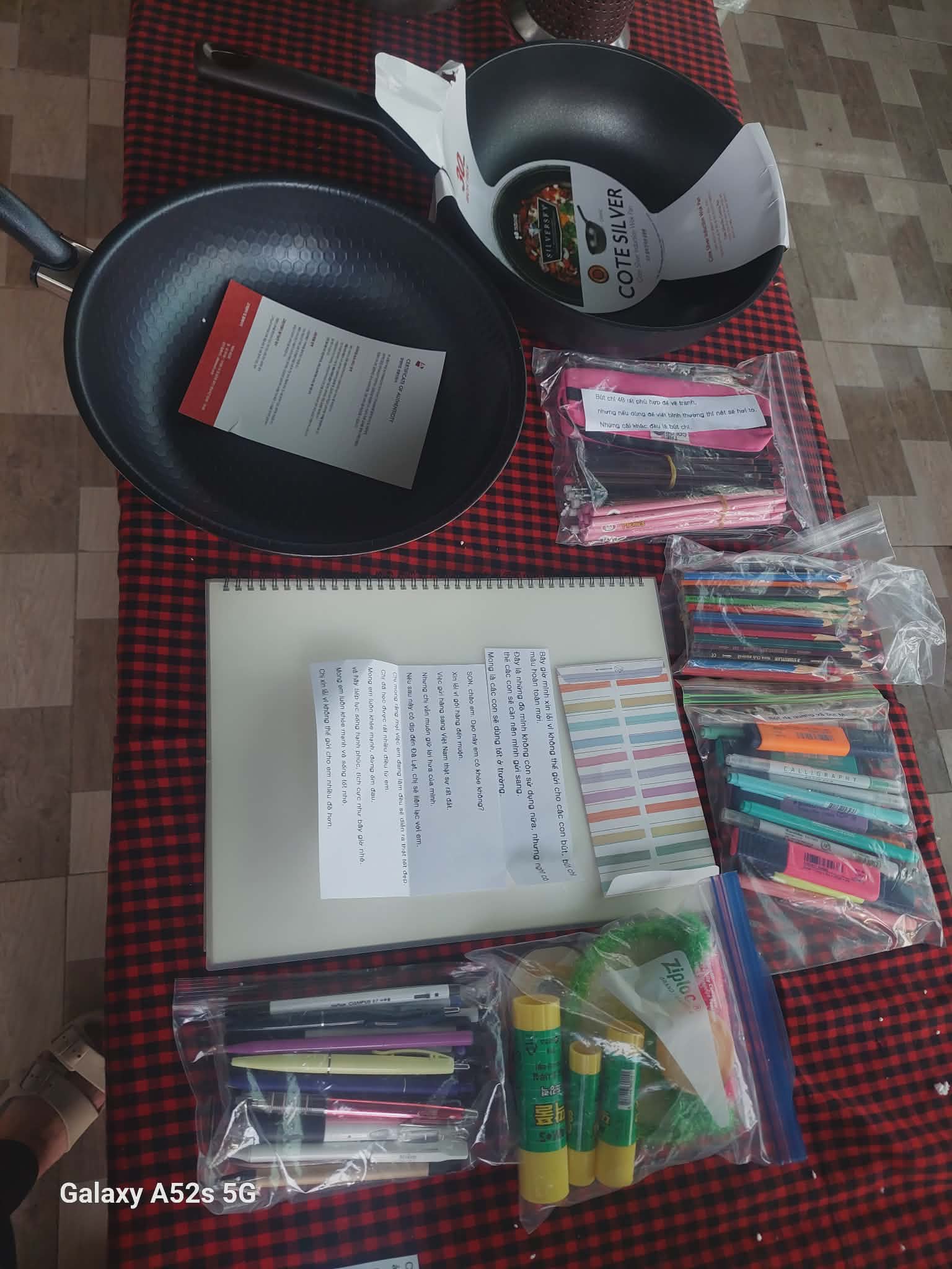 에이투지 베트남 배송 물건 개인 물품 후라이팬 문구류 실제 모습