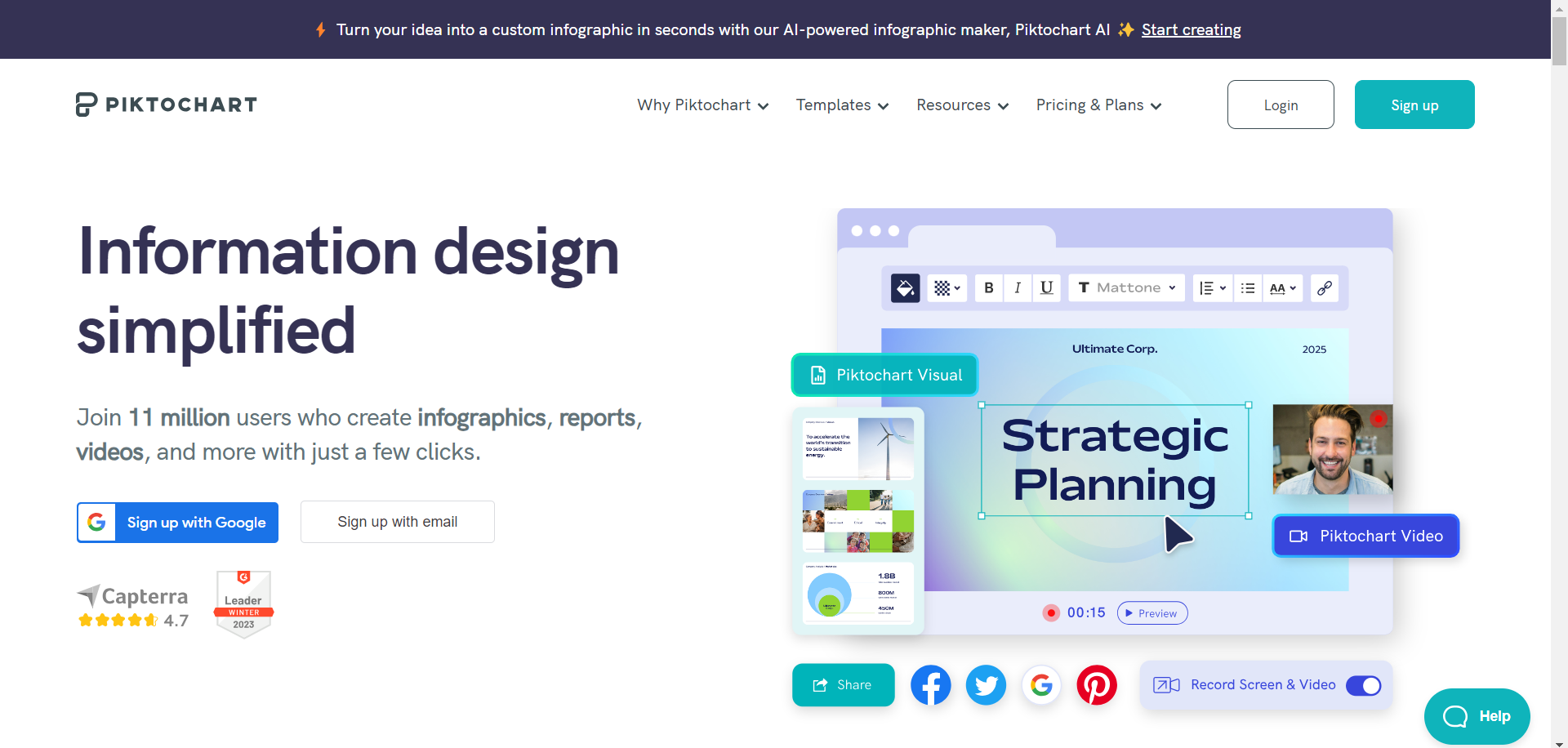 무료 디자인 사이트 모음 - 픽토차트
