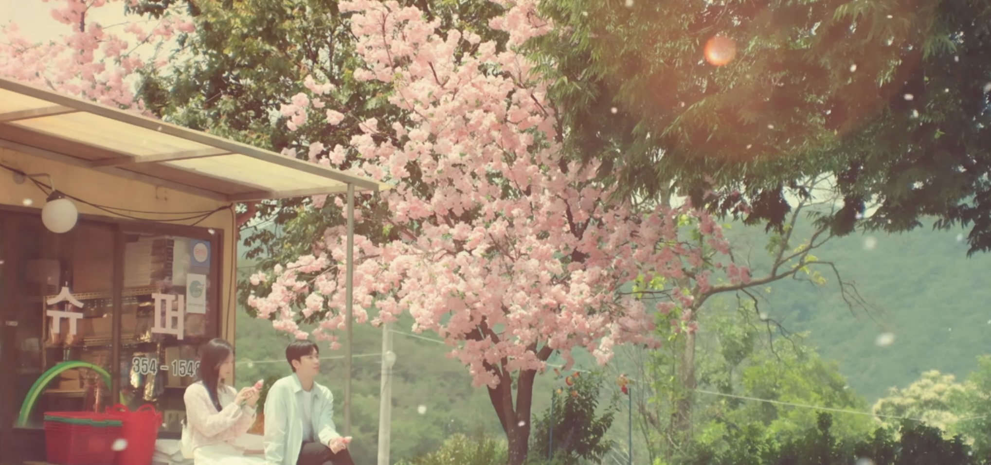 눈물의 여왕 3회