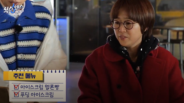 식스센스 시티투어 이순신육개장 대왕식빵 동굴식당 부산 밀락더마켓 금신전선상유십이 옵스 이기대전망대 이중섭거리 용꿈