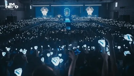 임영웅 콘서트 일정 및 예매 방법