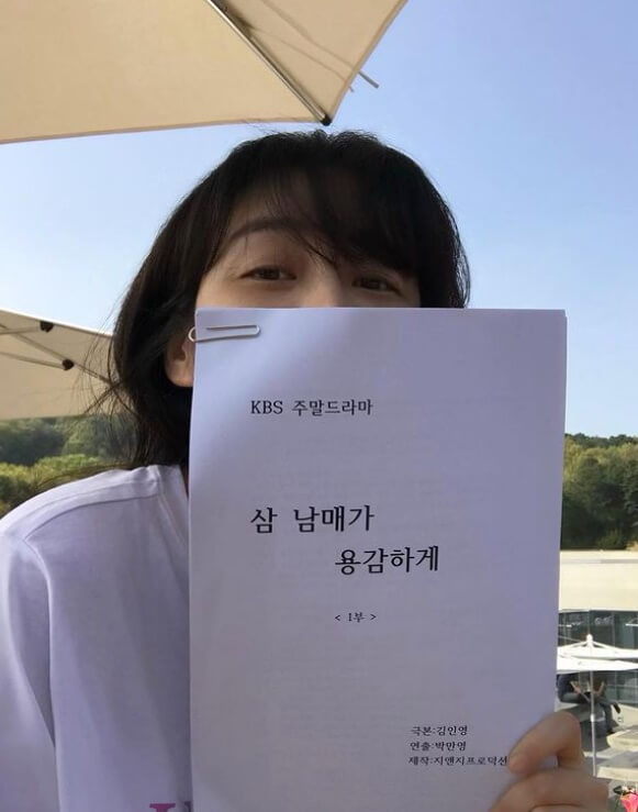 이하나