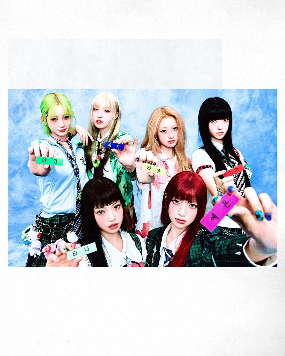 언차일드 데뷔 나하은 댄스 신동 인스타