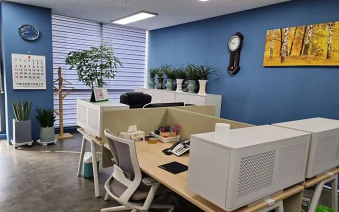 법무사 추진엽 사무소