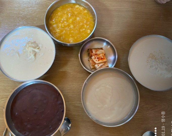 하동-콩국수-명성콩국수