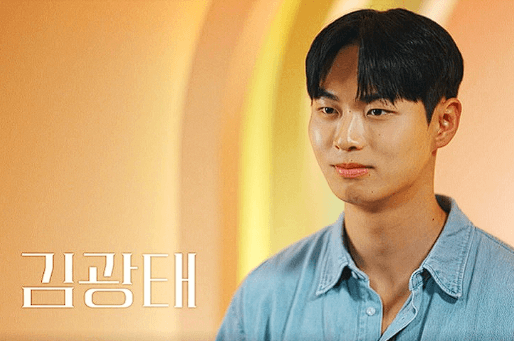 나이, 직업 : 공개 전