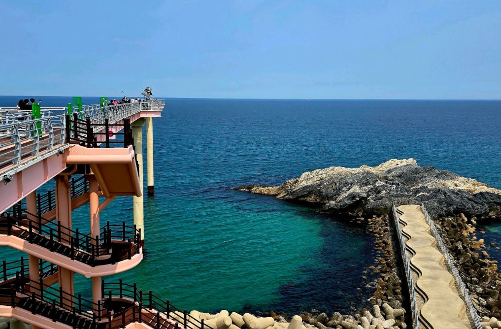 등기산 스카이워크