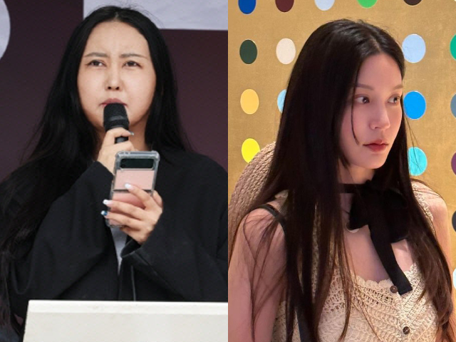 정유라 조민