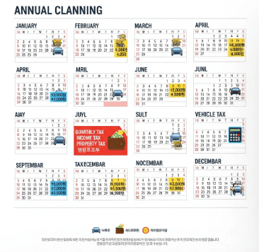 경차 세금 혜택 총정리7