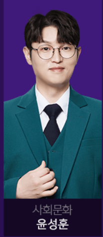 메가패스 베이직 프리미엄30 프리미엄 50 고민 끝!!