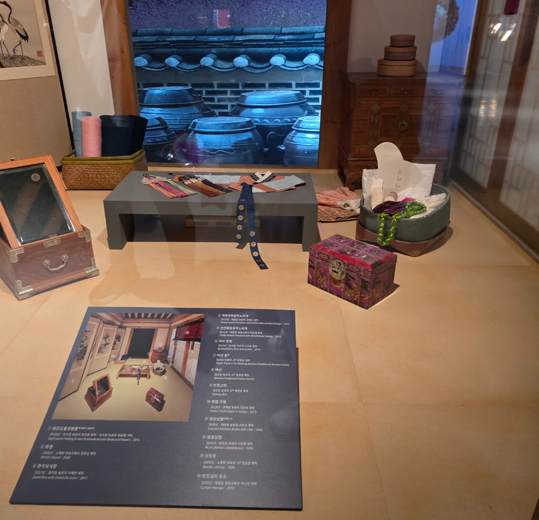 옛날 방 안 모습 사진