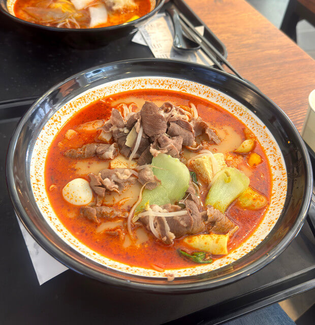 마라탕