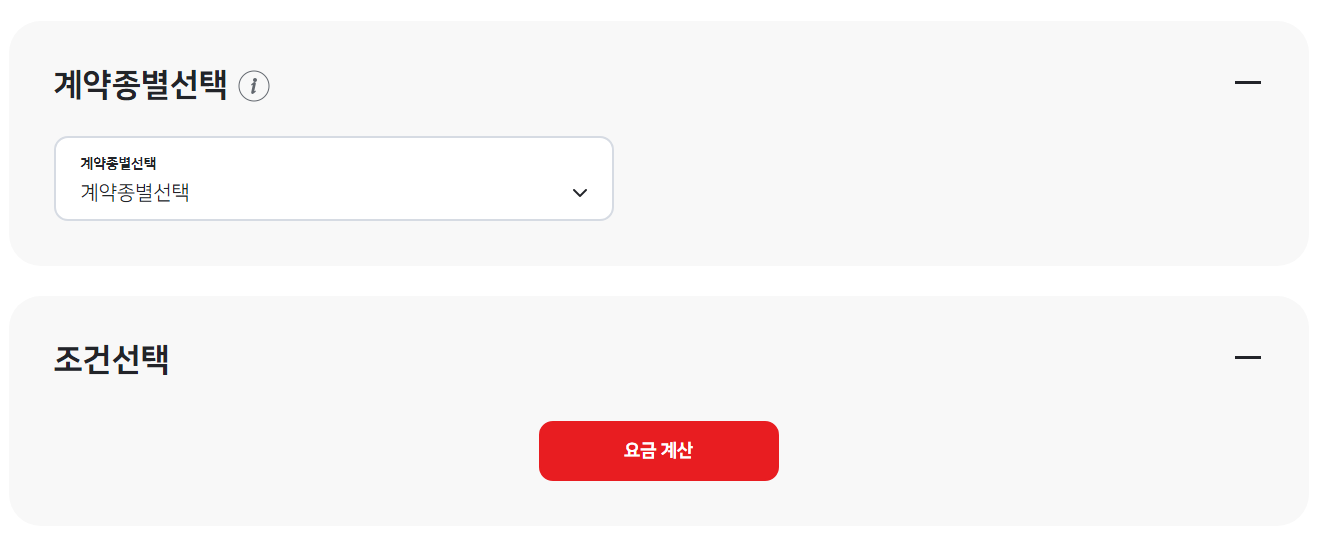 조회