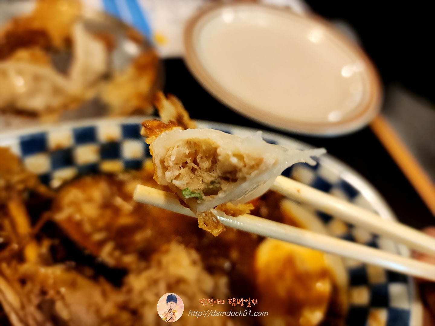 일본식 날개교자